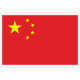 China Mainland